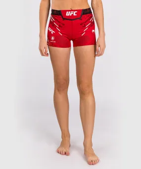 Shorts Vale Tudo Short Fit pour Femmes UFC Adrenaline by Venum Authentic Fight Night - Rouge