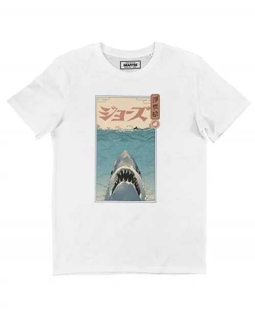 T-shirt Requin Ukiyo-E - Dents de La Mer Estampe Japonaise | Grafitee